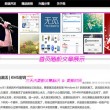 管家婆彩图2019图库大全